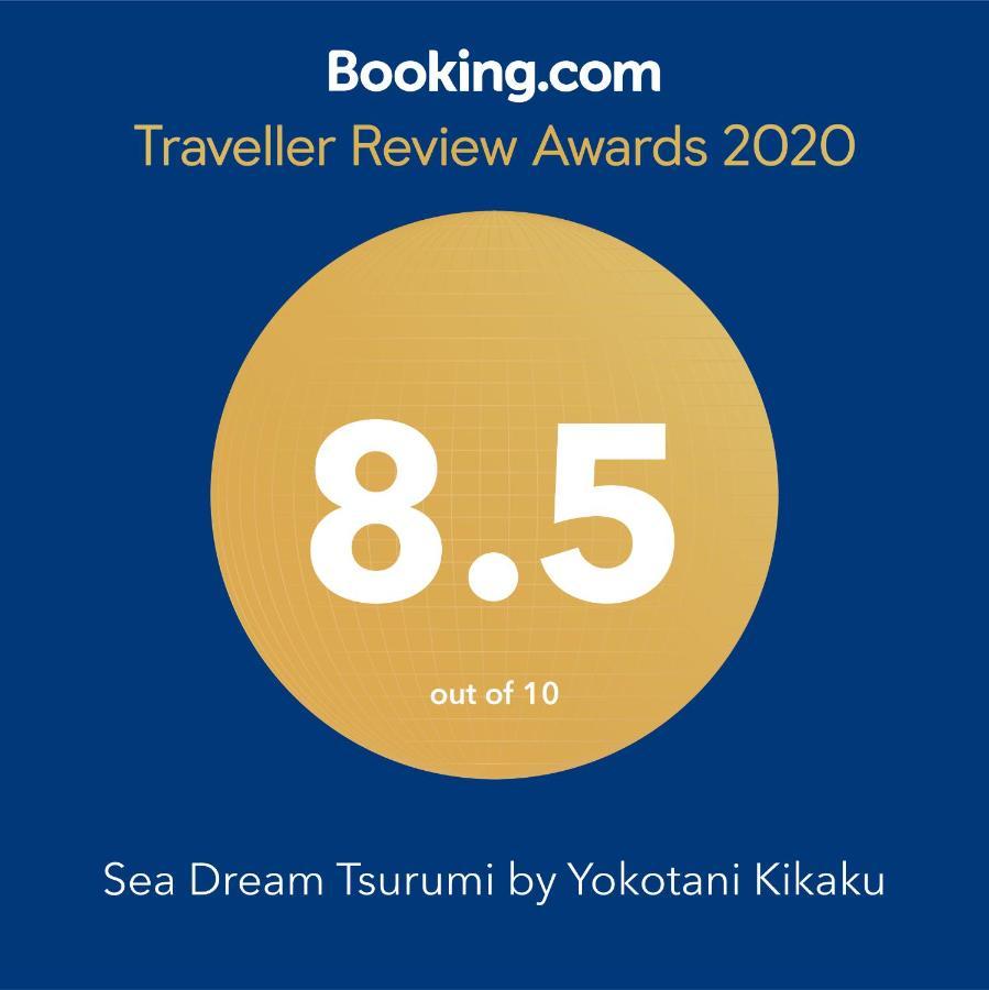 Sea Dream Tsurumi By Yokotani Kikaku Osaka Exterior photo